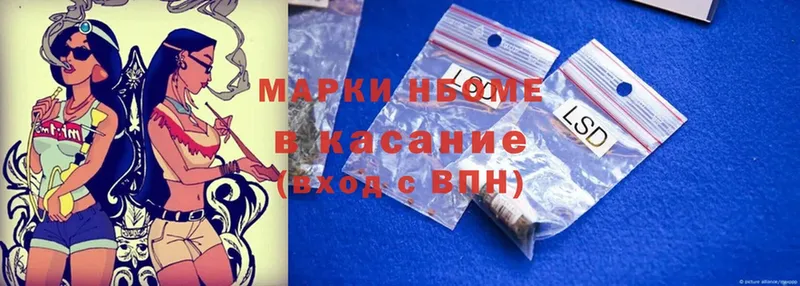 Хочу наркоту Ельня ГАШИШ  СОЛЬ  Меф  Конопля  Cocaine 